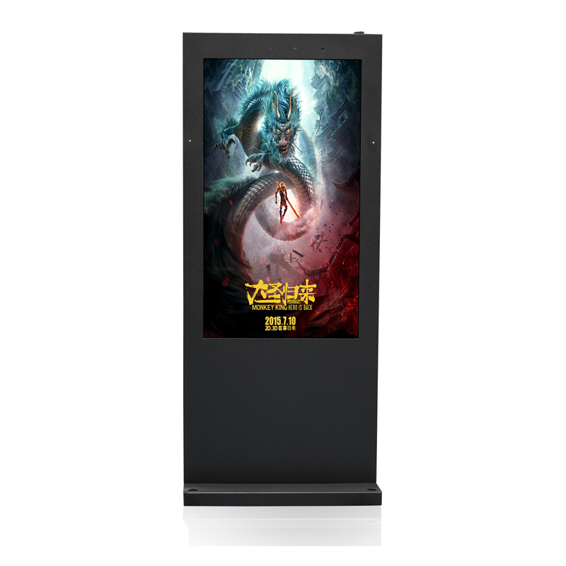OF231 Series  Outdoor  Floor standing
